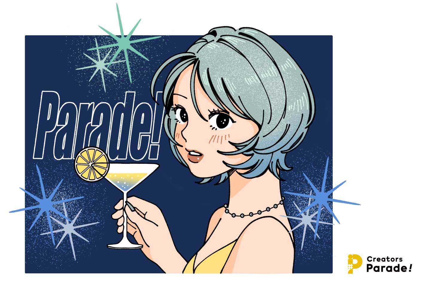 ヨシフクホノカさんイラスト